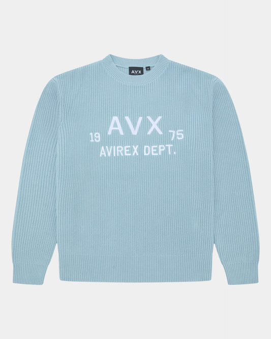 Horizon Knit Sweat - Blue Fog